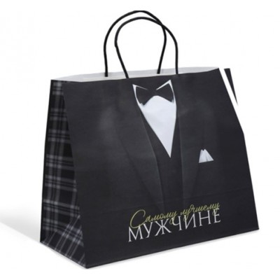 Пакет подарочный "Лучшему мужчине", 32*28*15 см